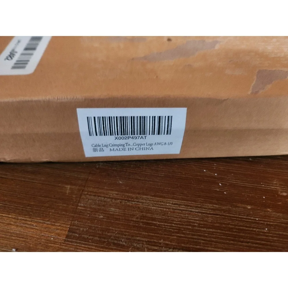 N/A cable lug